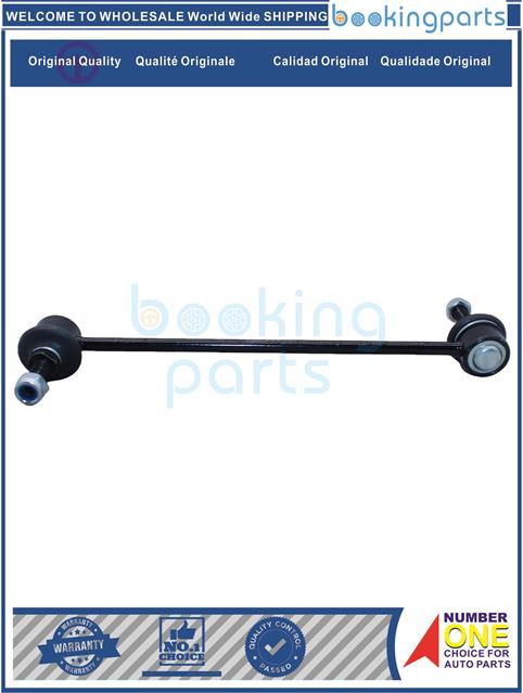 SBL88608(B)-AIRWAVE GJ1/GJ2 05-10-Stabilizer Bar Link....203989