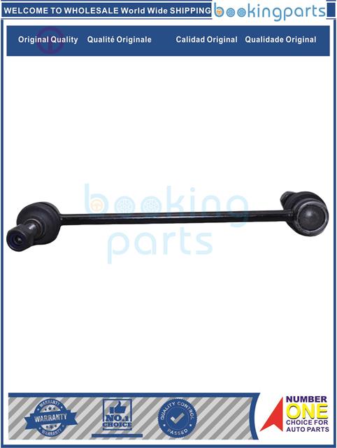 SBL42308-BIGHORN UBS25 98-02-Stabilizer Bar Link....133445