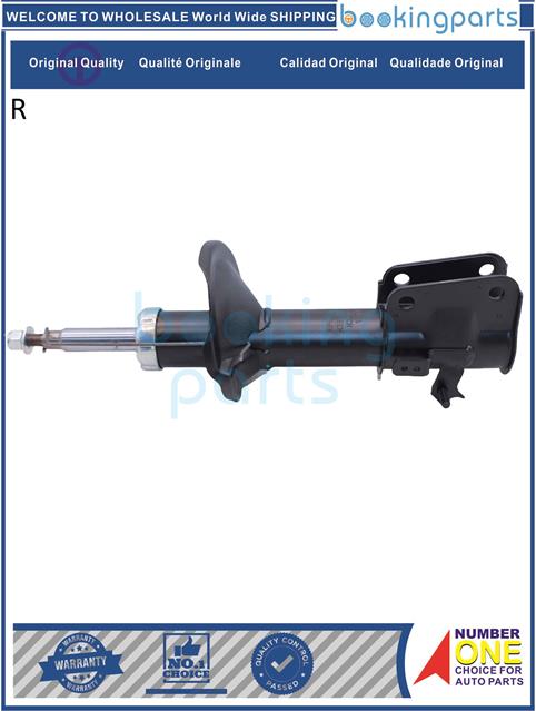 SHA19321(R)-TERIOS 01-05 1.3L -Shock Absorber/Strut....133597