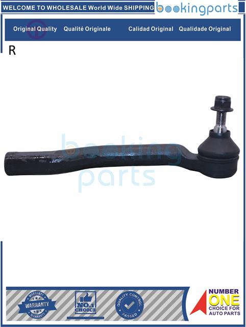 TRE35229(R-B)-CUBE Z12,TIIDA 04-07 C11,SC11,NOTE E11 06-14-Tie Rod End....168441