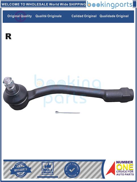 TRE45410(R)-H-1 2007-Tie Rod End....138245