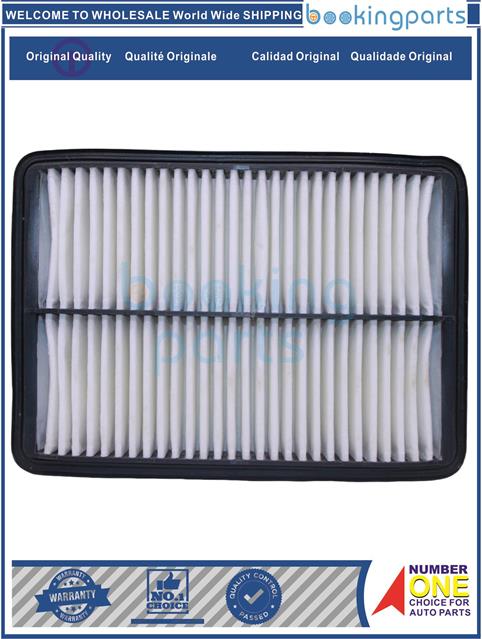 AIF70545-WINGLE 5 2010-2018-Air Filter....171353