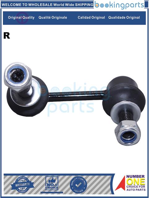 SBL88798(R-B)-PATHFINDER 12-Stabilizer Bar Link....204210