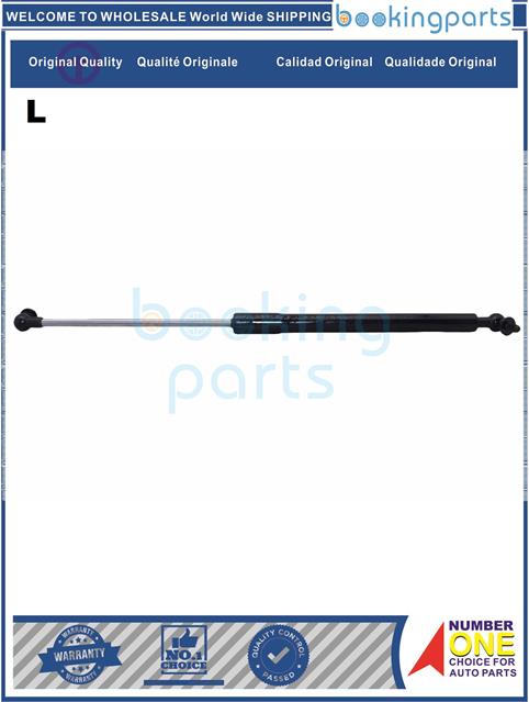 TGL54456(L)-PRADO/4RUNNE 95-12 -Tailgate Trunk Gas Spring Strut....150977