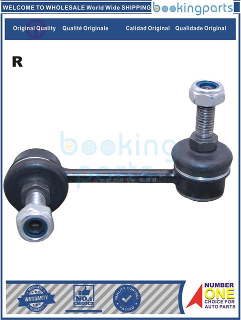 SBL35547(R)-CIVIC 96-00-Stabilizer Bar Link....115762