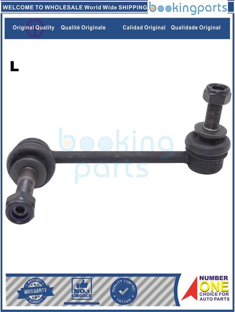 SBL63369(L)-TACOMA 2006-Stabilizer Bar Link....162037