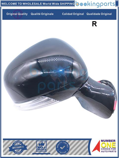 MRR81332(R)-WISH 09--Car Mirror....185233