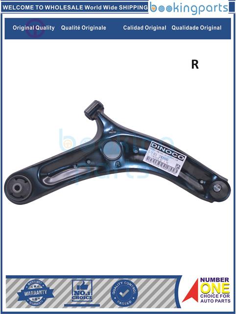 COA78874(R-B)-SOUL 10-13-Control Arm....182025