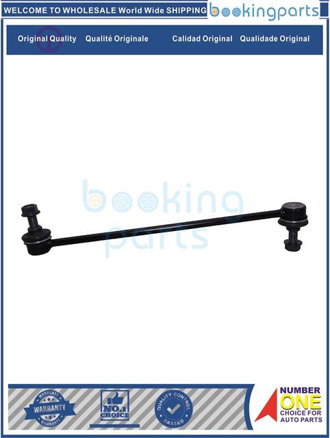 SBL57103-ODYSSEY 05-, KIA CARNIVAL III YP 14--Stabilizer Bar Link....191455