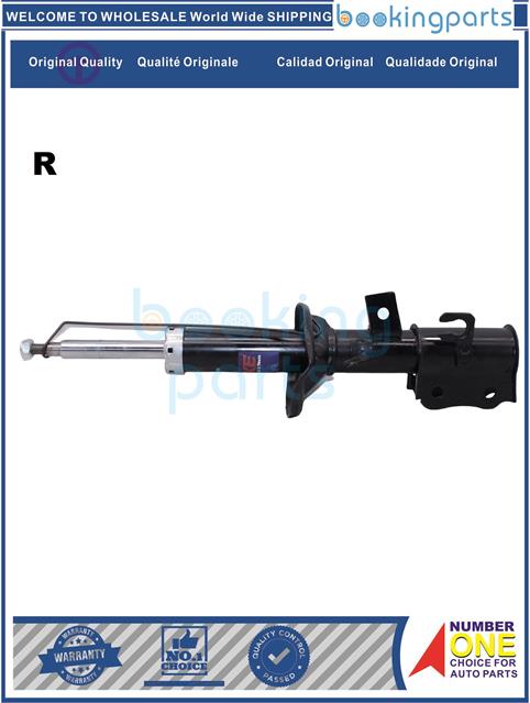 SHA15541(R)-RIO 03-06-Shock Absorber/Strut....102873