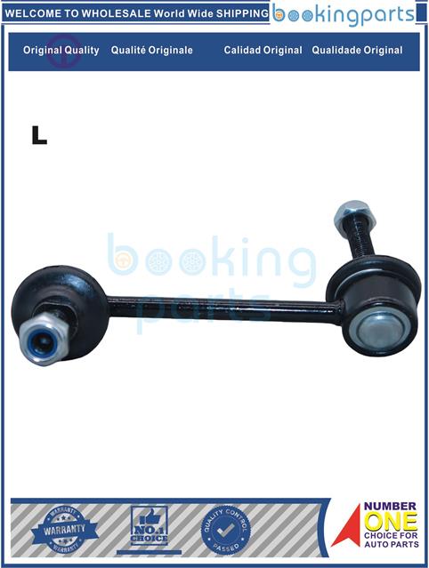 SBL88646(L-B)-FLEX P3 09, TAURUS V 10, EXPLORER V 11, EXPLORER SPORT V 13 -Stabilizer Bar Link....204032