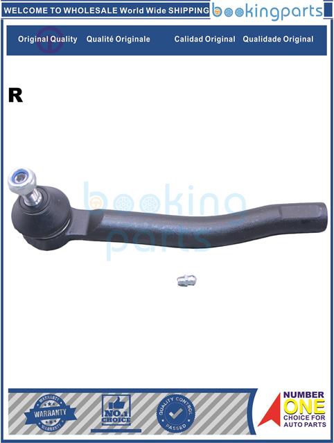 TRE66603(R-B)-SENTRA B17 14--Tie Rod End....196071