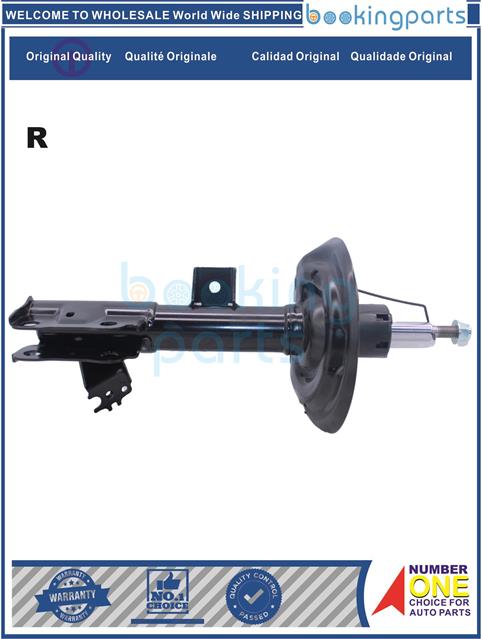 SHA84082(R)-RAV4 V 2019-2023 XA50 AXAH52-Shock Absorber/Strut....188737