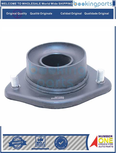 SAM72542-ALTIMA BASE MODEL 1999-2001-Shock Absorber Mount....173763