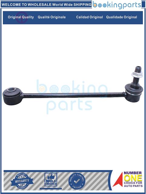 SBL88513(B)-GRAND CHEROKEE III 04-10-Stabilizer Bar Link....203883