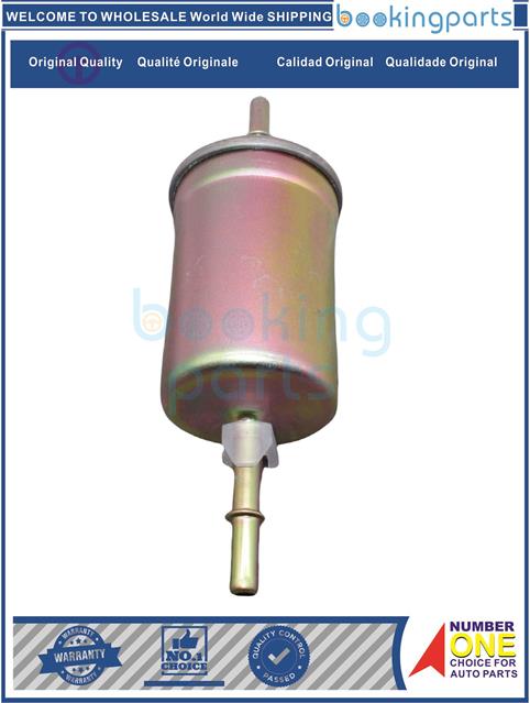 FFT51325-B2500 2.5L,B3000 3.0L,B4000 4.0L-Fuel Filter....146464