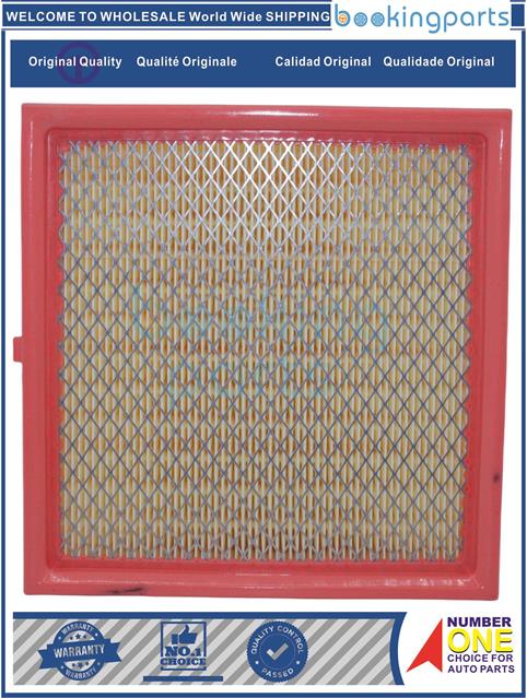 AIF3C165-VAN V3 V5 V7 MAMUT-Air Filter....260222