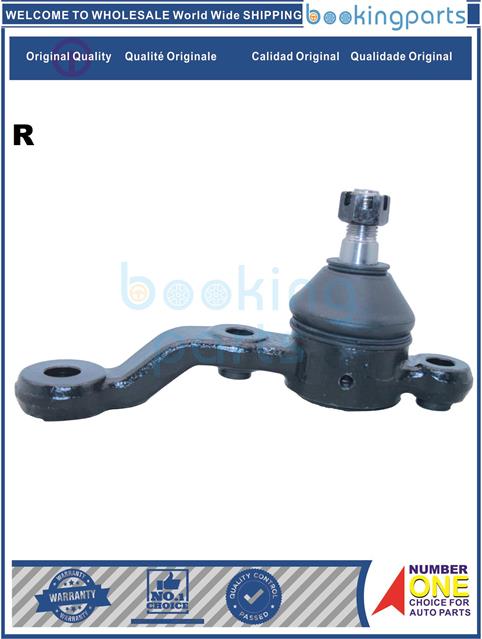 BAJ12533(R)-ALTEZZA 98-04-Ball Joint....132733