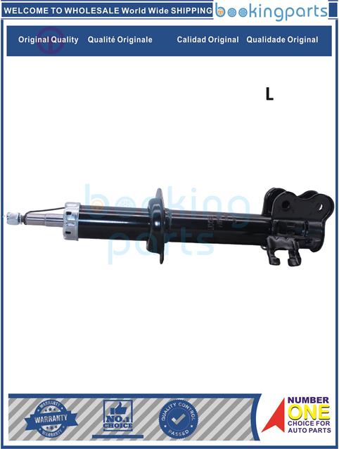 SHA17714(L)-MARCH K10 92-02-Shock Absorber/Strut....104106