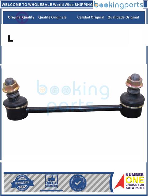 SBL24880(L)-CANTER FE83 02- RHD-Stabilizer Bar Link....127205