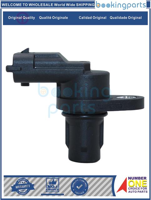 ENS75565-1042/SUNRAY/REFINE 1.9 -Engine Sensor....177558