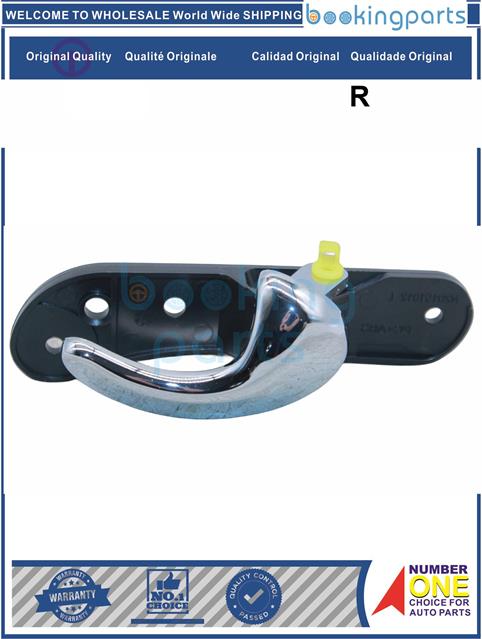 DOH73821(R)-320-Door Handle....175369