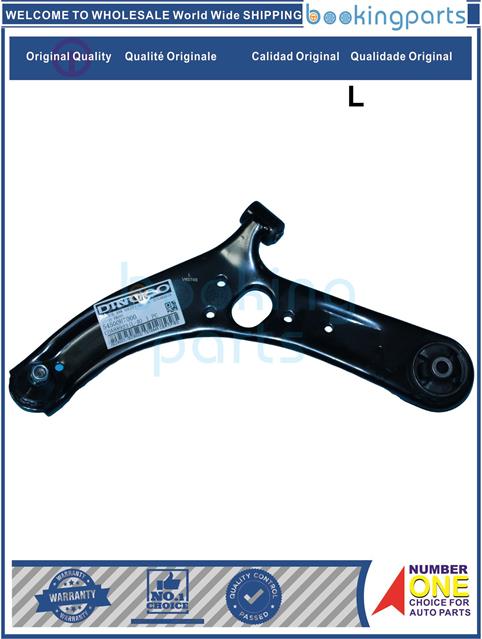 COA88923(L-B)-SOLUTO SEPHIA  H7S4K461B 17-20-Control Arm....226933