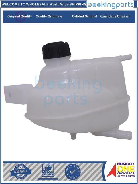 WAT79346-QASHQAI 2007-2016-Water/Oil tank....182700