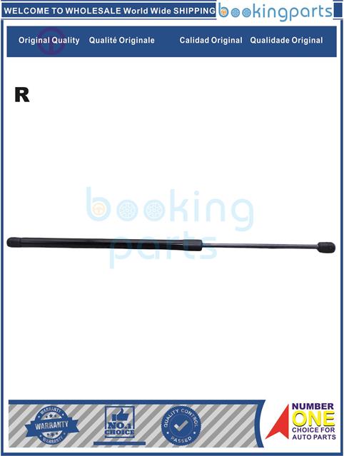 TGL72660(R)-VITARA 88-98-Tailgate Trunk Gas Spring Strut....173903