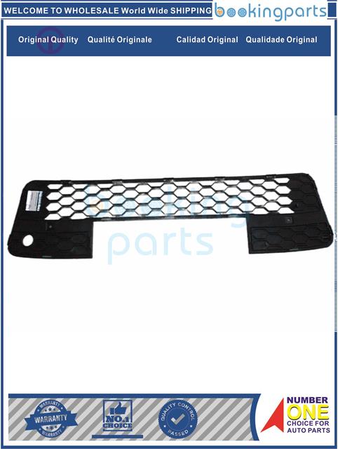 GRI69488-CHANGAN 2016-Grille....170145