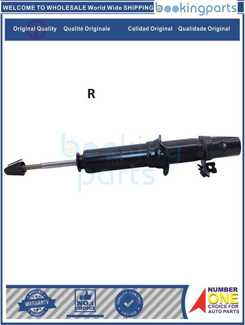 SHA17679(R)-CIVIC 92-95-Shock Absorber/Strut....104074