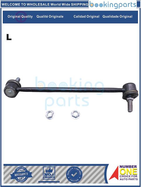 SBL39875(L-B)-SPECTRA, CERATO 04-09-Stabilizer Bar Link....128871