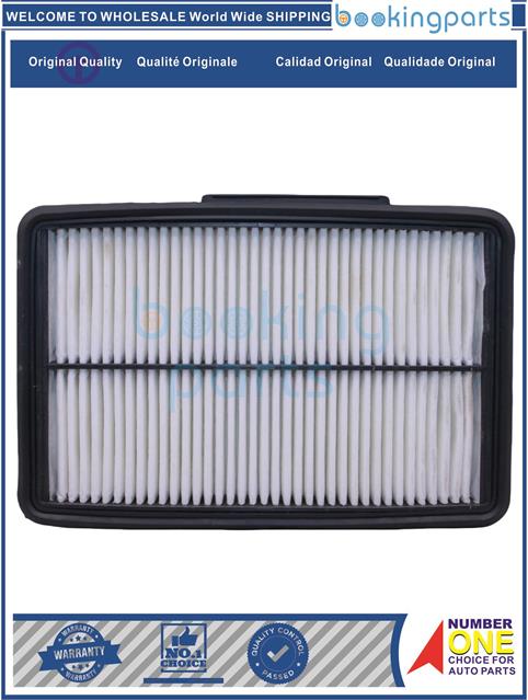 AIF62994-INFINITI FUGA Y50/VQ35DE 2004 -2009-Air Filter....161383