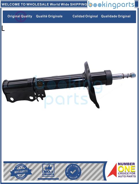 SHA10064(L)-CAMRY VISTA 97--Shock Absorber/Strut....100048