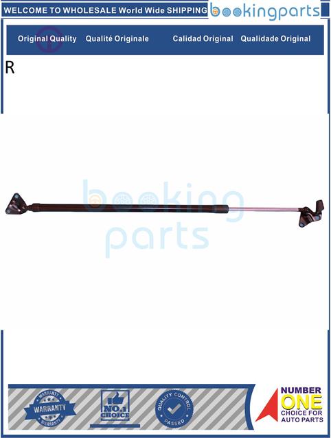 TGL52278(R)-HIACE 05-[1800MM BODY LOW ROOF]-Tailgate Trunk Gas Spring Strut....147828