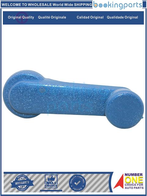 DOH34513(BLUE)-DATSUN 720 PU 80--Door Handle....121109