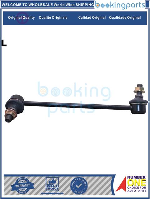 SBL21952(L)-PREVIA ESTIMA 90-99 L4 2TZFZE TCR2. -Stabilizer Bar Link....107156