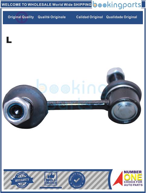 SBL45336(L-B)-SANTA FÉ III 12--Stabilizer Bar Link....180860