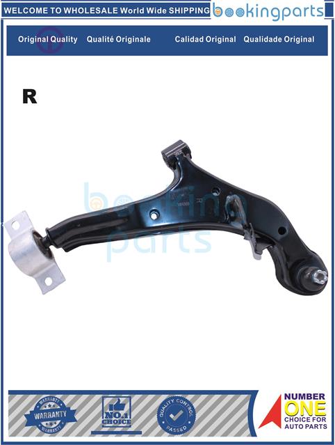 COA33755(R-B)-CEFIRO A33 98-04-Control Arm....114383