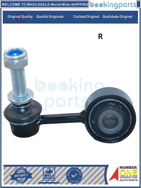 SBL59959(R-B)-TUNDRA 07-,SEQUOIA 08--Stabilizer Bar Link....157550