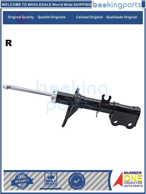 SHA12996(R)-SEPHIA 98-02-Shock Absorber/Strut....101648