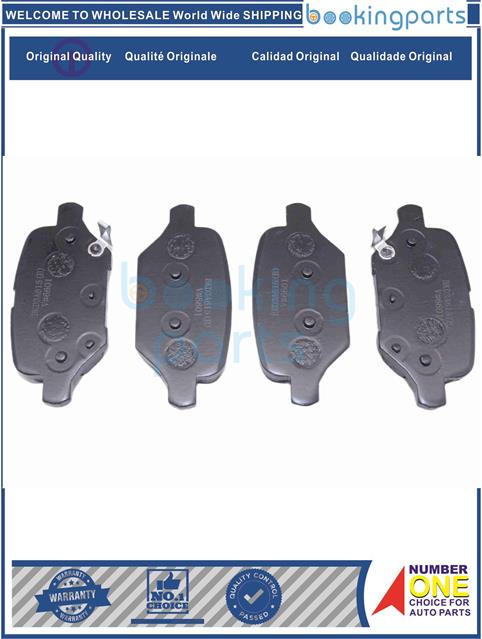 BKD3A615(B)-TRAX  TRACKER 13--Brake Pad....248746