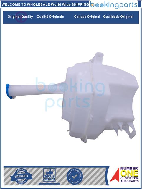 WAT70060-OPTIMA '15/K5 -Water/Oil tank....170690