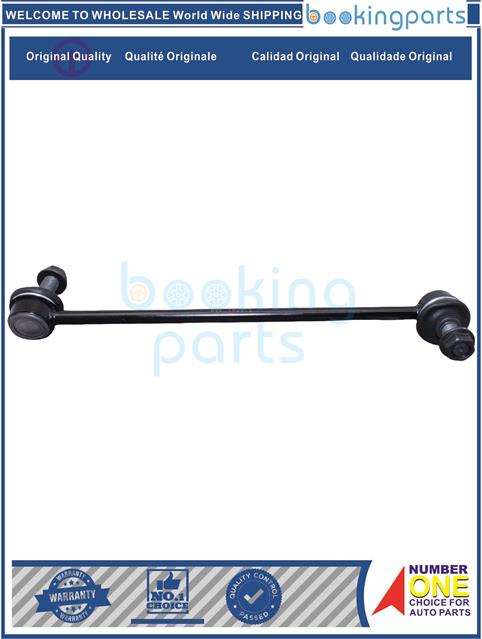 SBL95787-EQUINOX 1L#26 17-21-Stabilizer Bar Link....234753