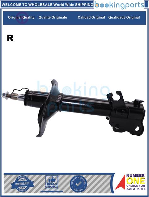 SHA69621(R)-QUEST 93-02-Shock Absorber/Strut....170165