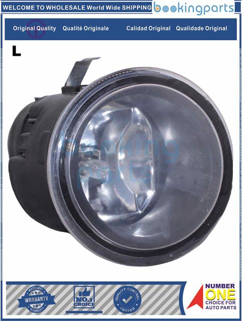 FGL33503(L)-DONGFENG K07,K17 -Fog Lamp....130451