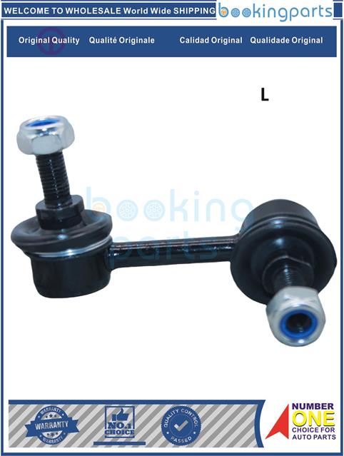 SBL35832(L-B)-CALDINA/CORONA 93--Stabilizer Bar Link....157882