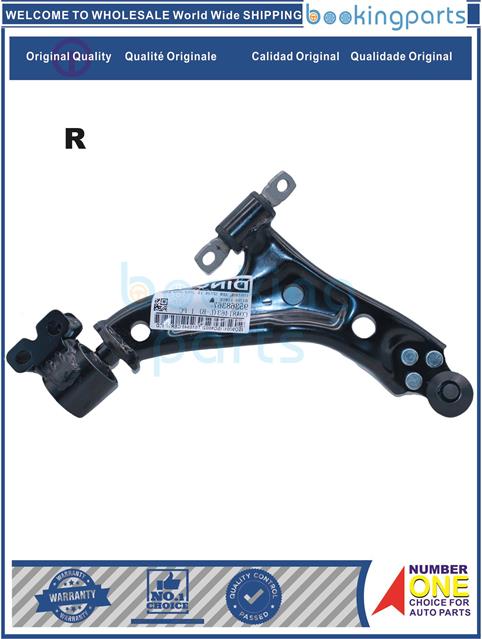 COA81463(R-B)-SPARK IV 2015-2018 M400 B12D1-Control Arm....185401