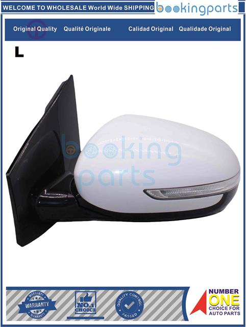 MRR25175(L)-SPORTAGE 2019-2020-Car Mirror....195169