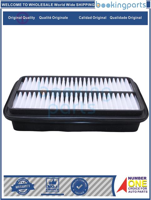 AIF11939-TERCEL 90-99 3E,5E-Air Filter....100967